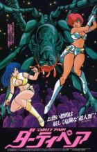 Dirty Pair: The Movie