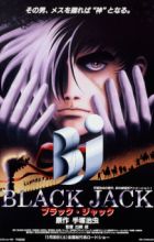Black Jack the Movie