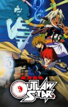 Seihou Bukyou Outlaw Star