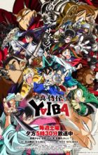 Shin Samurai-den Yaiba