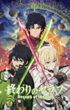 Owari no Seraph