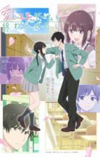 Aishiteru Game wo Owarasetai