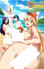Yarimoku Beach ni Shuugakuryokou de!! The Animation