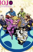 JoJo no Kimyou na Bouken Part 5: Ougon no Kaze