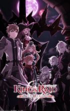 King's Raid: Ishi wo Tsugumono-tachi