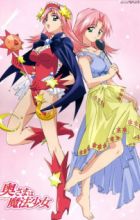Okusama wa Mahou Shoujo