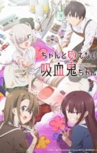 Chanto Suenai Kyuuketsuki-chan