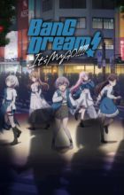 BanG Dream! It's MyGO!!!!!