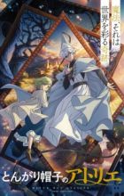 Tongari Boushi no Atelier