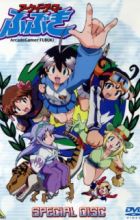 Arcade Gamer Fubuki: Kabe no Mukou no Paradise