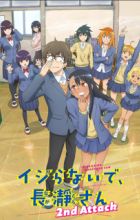 Ijiranaide, Nagatoro-san 2nd Attack