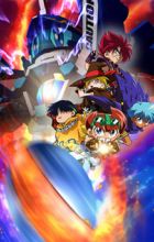 B-Legend! Battle B-Daman Fire Spirits!