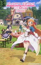 Princess Connect! Re:Dive Season 2