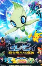 Pokemon Movie 04: Celebi Toki wo Koeta Deai