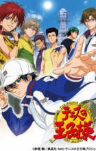 Tennis no Oujisama: Another Story - Kako to Mirai no Message