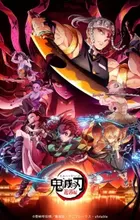 Kimetsu no Yaiba: Yuukaku-hen