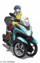 Heya Camp△: Sauna to Gohan to Sanrin Bike