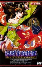 Injuu Kateikyoushi