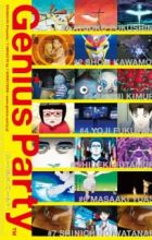 Genius Party