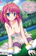 Wizard Girl Ambitious