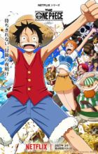 The One Piece