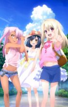 Fate/kaleid liner Prisma☆Illya 2wei Herz! Specials