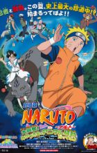 Naruto Movie 3: Dai Koufun! Mikazuki Jima no Animaru Panic Dattebayo!