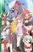 Tonikaku Kawaii: Joshikou-hen