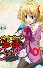 High School DxD BorN: Yomigaeranai Fushichou