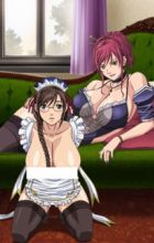 Starless: 21st Century Nymphomaniacs