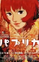 Paprika