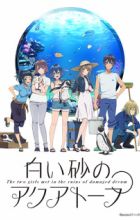 Shiroi Suna no Aquatope