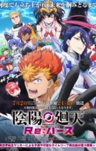 Onmyou Kaiten Re:Birth