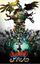 Mahou Shoujo-tai Arusu