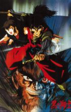 Jigen Sengokushi: Kuro no Shishi - Jinnai-hen