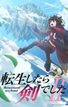 Tensei shitara Ken deshita 2