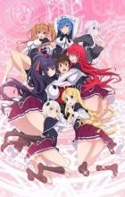 High School DxD Hero: Taiikukan-ura no Holy