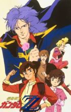 Kidou Senshi Gundam ZZ