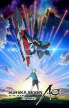 Eureka Seven AO