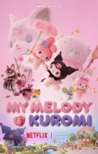 My Melody & Kuromi