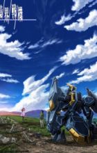Kyoukai Senki Part 2