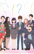 Kekkon suru tte, Hontou desu ka