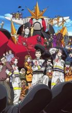 Chikyuu Bouei Kigyou Dai-Guard