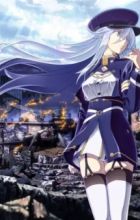 86 Special Edition: Senya ni Akaku Hinageshi no Saku