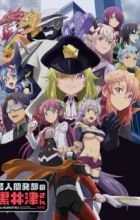 Kaijin Kaihatsu-bu no Kuroitsu-san