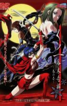 Kunoichi Bakumatsu Kitan