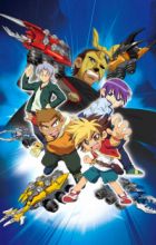 Jinzou Konchuu Kabutoborg VxV