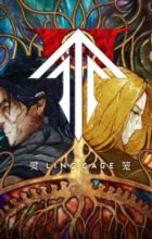 Ling Long 2nd Season