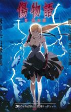 Kizumonogatari II: Nekketsu-hen