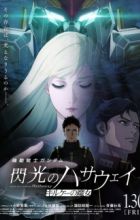 Kidou Senshi Gundam: Senkou no Hathaway - Circe no Majo